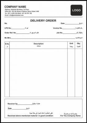 Delivery Order Template from www.paper.id