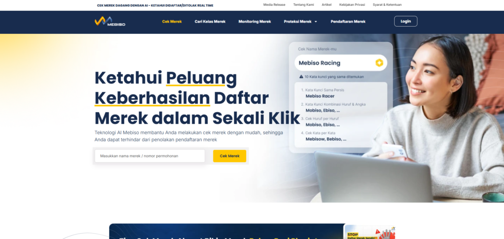 Halaman cek merek